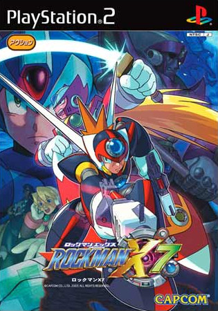 MegaMan X7